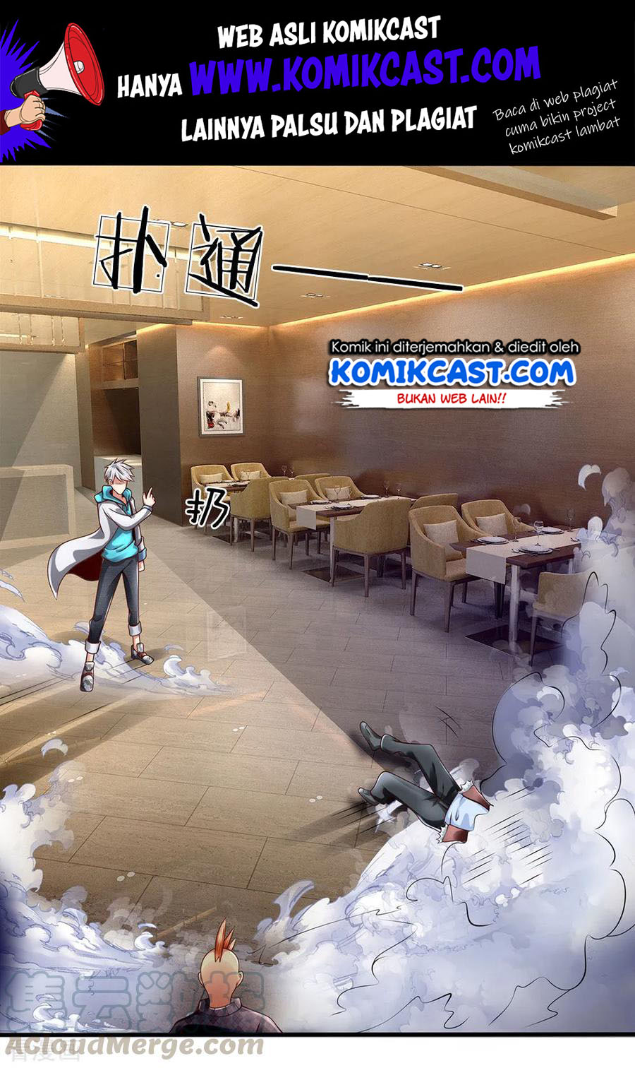 City of Heaven TimeStamp (Urban Rebellion) Chapter 42 Gambar 2